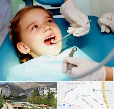 دندانپزشکی اطفال در شهر زیبا