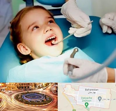 دندانپزشکی اطفال در بهارستان