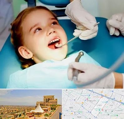 دندانپزشکی اطفال در هاشمیه مشهد