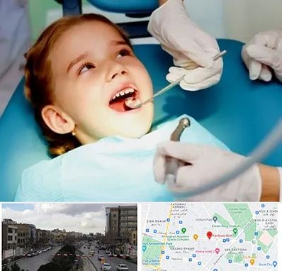 دندانپزشکی اطفال در بلوار فردوسی مشهد