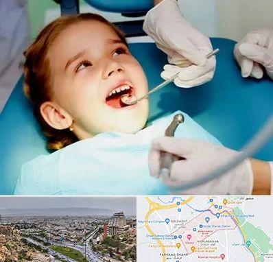 دندانپزشکی اطفال در معالی آباد شیراز