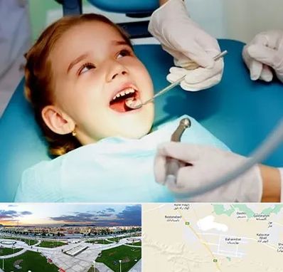 دندانپزشکی اطفال در بهارستان اصفهان