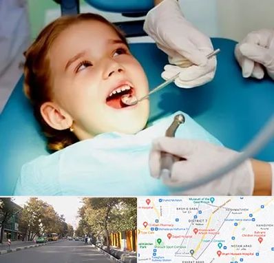 دندانپزشکی اطفال در شریعتی