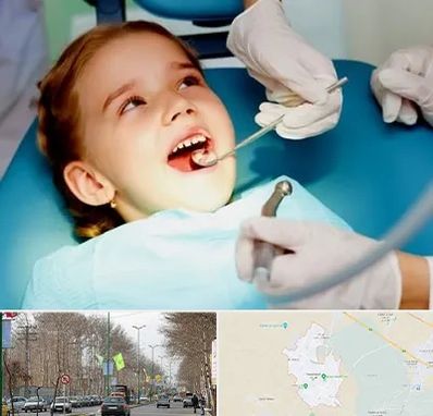 دندانپزشکی اطفال در نظرآباد کرج
