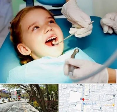 دندانپزشکی اطفال در خیابان توحید اصفهان