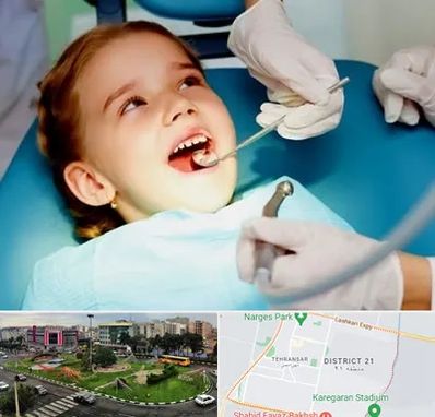 دندانپزشکی اطفال در تهرانسر