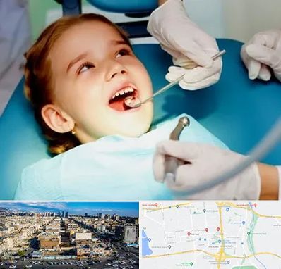 دندانپزشکی اطفال در شهرک راه آهن