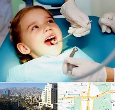 دندانپزشکی اطفال در حقانی