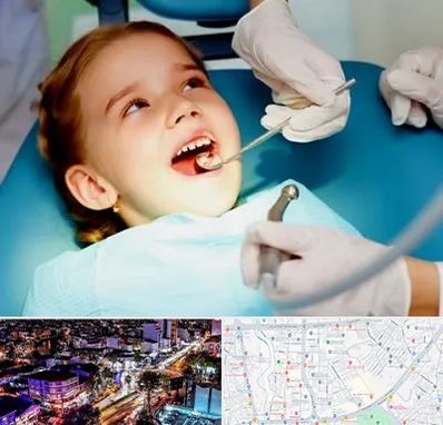 دندانپزشکی اطفال در منظریه رشت