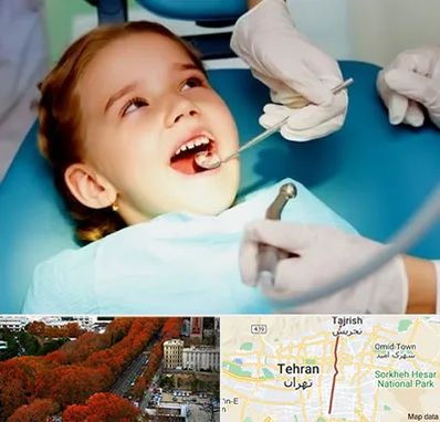 دندانپزشکی اطفال در ولیعصر