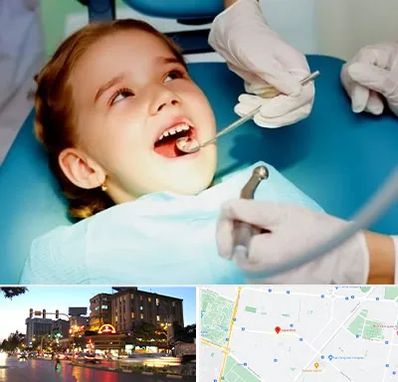 دندانپزشکی اطفال در بلوار سجاد مشهد