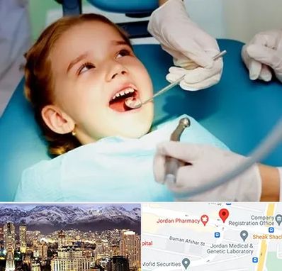 دندانپزشکی اطفال در جردن