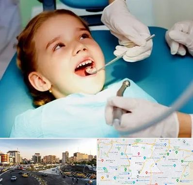 دندانپزشکی اطفال در منطقه 7 تهران