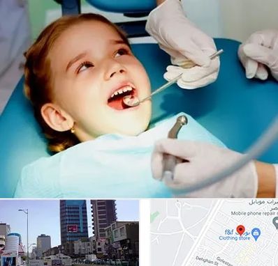 دندانپزشکی اطفال در چهارراه طالقانی کرج