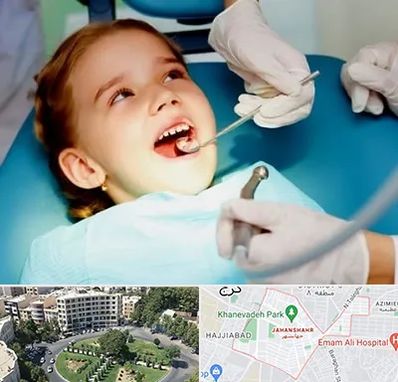 دندانپزشکی اطفال در جهانشهر کرج