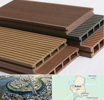 فروش چوب پلاست در بابل