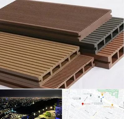 فروش چوب پلاست در هفت تیر مشهد 
