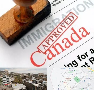 وکیل مهاجرت به کانادا در شمیران نو 