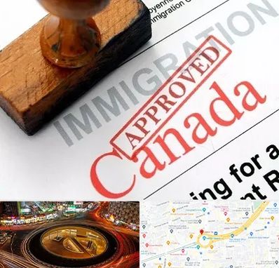 وکیل مهاجرت به کانادا در میدان ولیعصر 