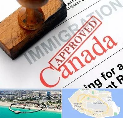 وکیل مهاجرت به کانادا در کیش