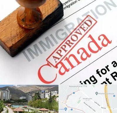 وکیل مهاجرت به کانادا در شهر زیبا 