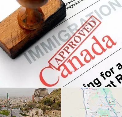 وکیل مهاجرت به کانادا در فرهنگ شهر شیراز