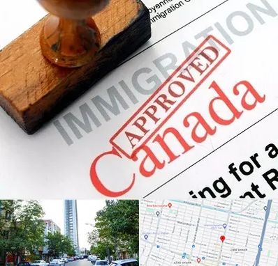 وکیل مهاجرت به کانادا در امامت مشهد
