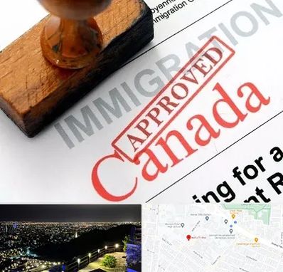 وکیل مهاجرت به کانادا در هفت تیر مشهد 