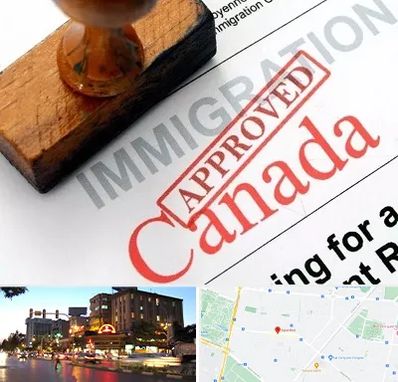 وکیل مهاجرت به کانادا در بلوار سجاد مشهد 