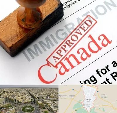 وکیل مهاجرت به کانادا در قزوین