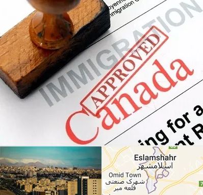 وکیل مهاجرت به کانادا در اسلامشهر