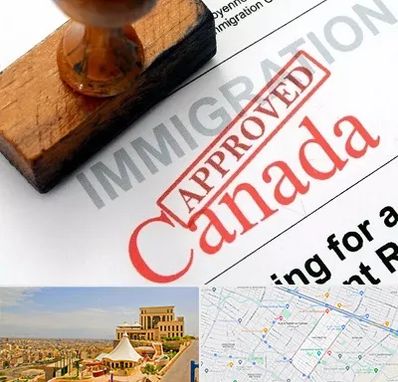 وکیل مهاجرت به کانادا در هاشمیه مشهد