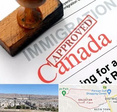 وکیل مهاجرت به کانادا در شهرک گلستان شیراز
