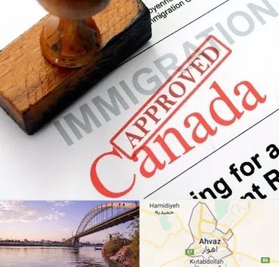 وکیل مهاجرت به کانادا در اهواز