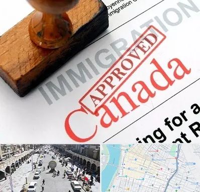 وکیل مهاجرت به کانادا در نادری اهواز