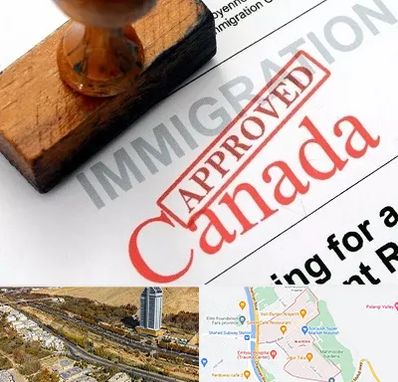وکیل مهاجرت به کانادا در خیابان نیایش شیراز