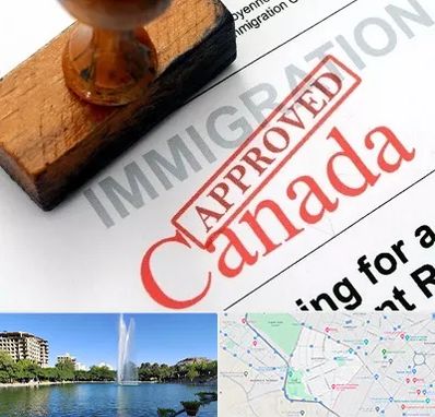 وکیل مهاجرت به کانادا در کوهسنگی مشهد