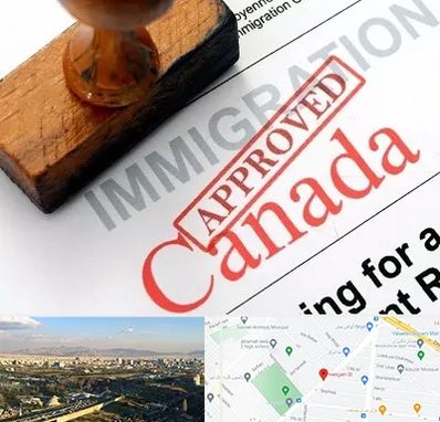وکیل مهاجرت به کانادا در هنگام 