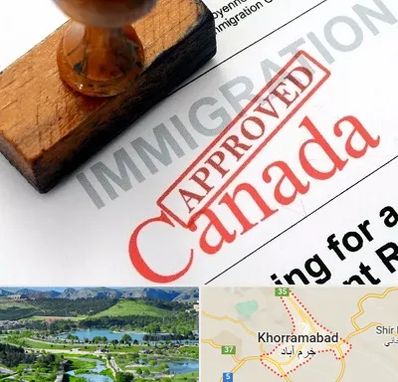 وکیل مهاجرت به کانادا در خرم آباد