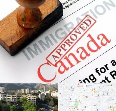 وکیل مهاجرت به کانادا در دیباجی 