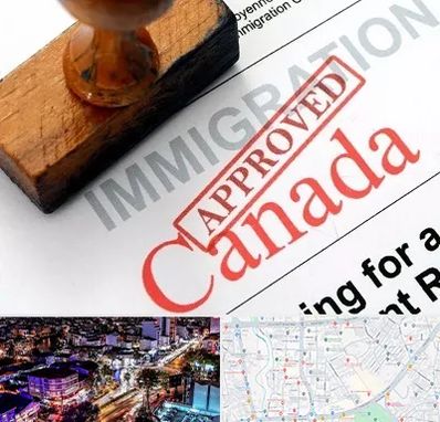 وکیل مهاجرت به کانادا در منظریه رشت