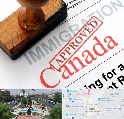 وکیل مهاجرت به کانادا در بهارستان 