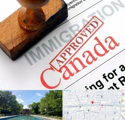 وکیل مهاجرت به کانادا در هشت بهشت اصفهان