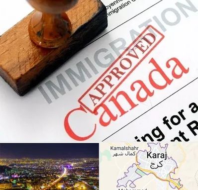 وکیل مهاجرت به کانادا در کرج