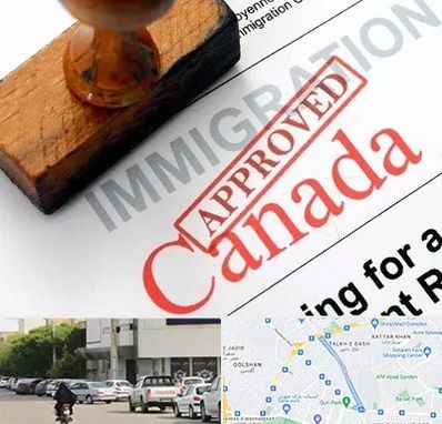 وکیل مهاجرت به کانادا در قدوسی شرقی شیراز