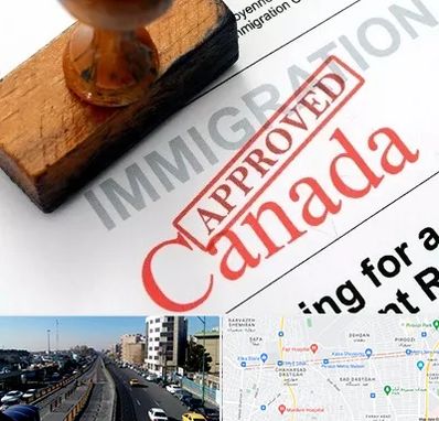 وکیل مهاجرت به کانادا در پیروزی 