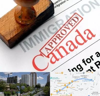 وکیل مهاجرت به کانادا در اندرزگو 