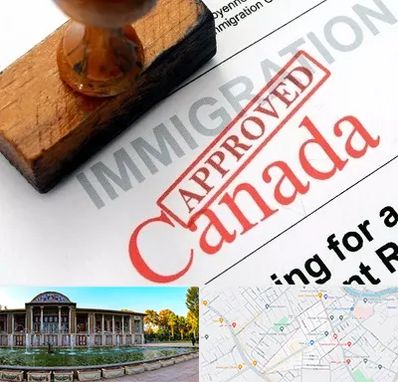 وکیل مهاجرت به کانادا در عفیف آباد شیراز