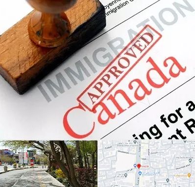 وکیل مهاجرت به کانادا در خیابان توحید اصفهان