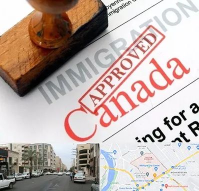 وکیل مهاجرت به کانادا در زیتون کارمندی اهواز